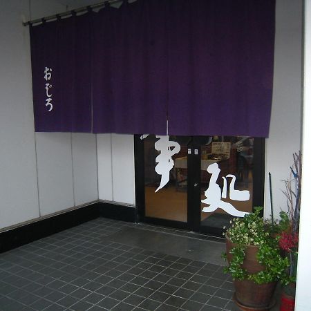 Business Hotel Ojiro Sizuoka Kültér fotó