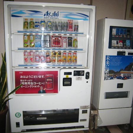 Business Hotel Ojiro Sizuoka Kültér fotó