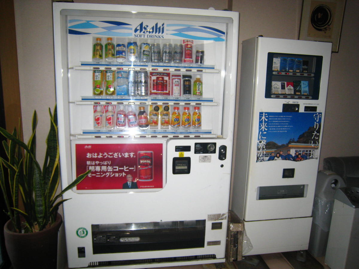 Business Hotel Ojiro Sizuoka Kültér fotó